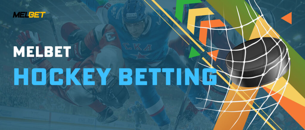 Melbet Hockey Betting