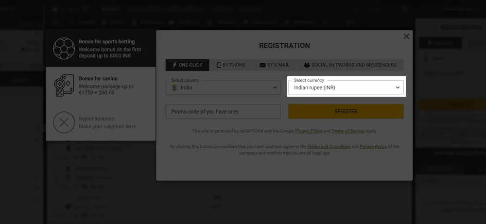 2. Select the most suitable currency for you;